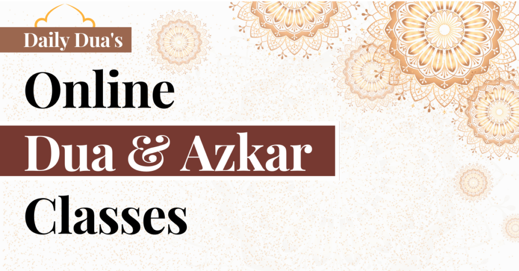 Dua and Azkar Course for Kids and Adults