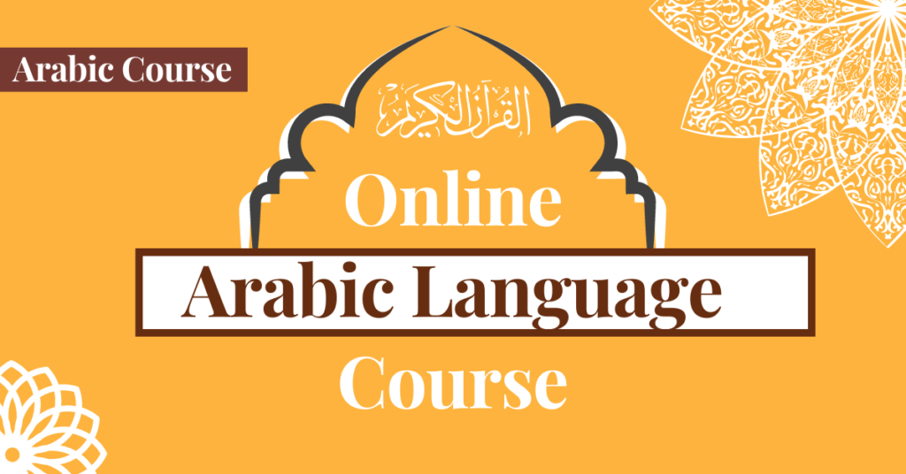 Live Learning Arabic Language of the Quran