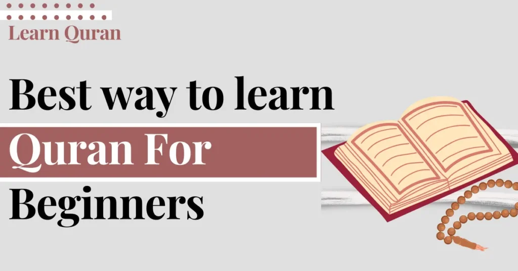Tips To Learn Quran For Beginners | Learn Quran Fast